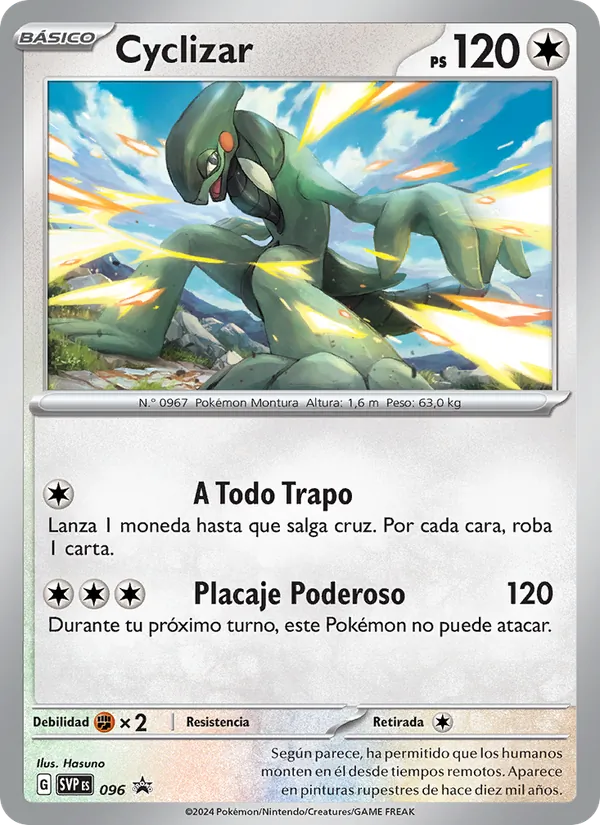 Cyclizar – SVP Black Star Promos 96