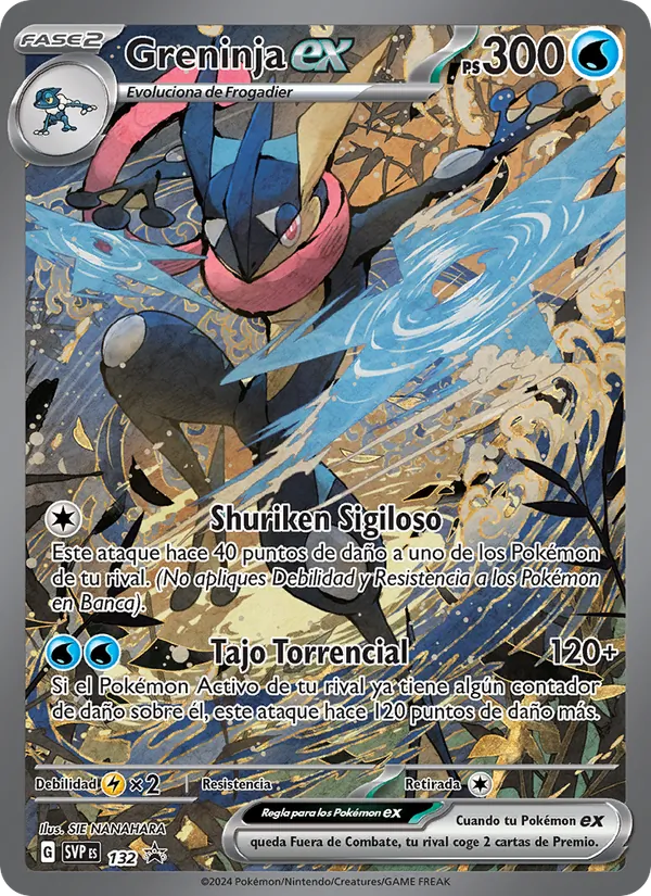 Greninja ex – SVP Black Star Promos 132