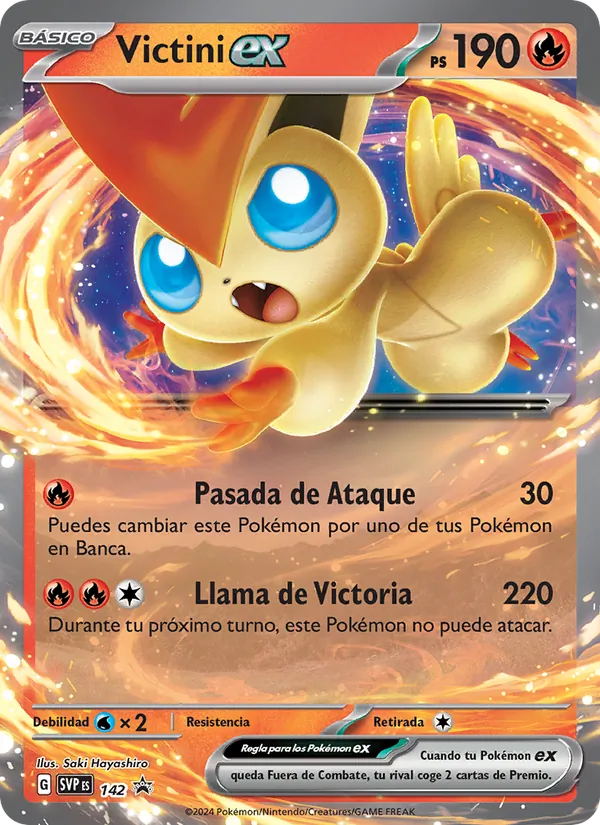 Victini ex – SVP Black Star Promos 142
