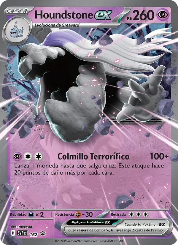 Houndstone ex – SVP Black Star Promos 162