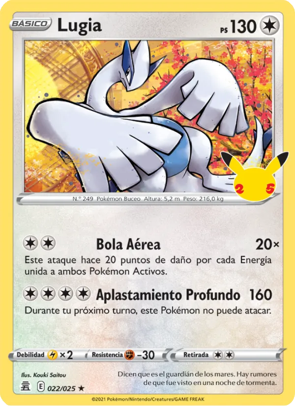 Lugia – Celebraciones 22