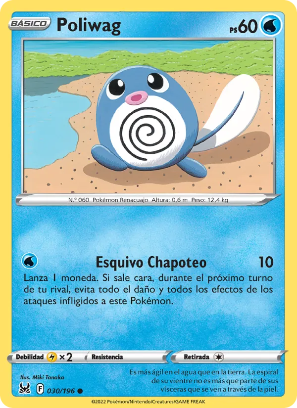 Poliwag – Origen Perdido 30