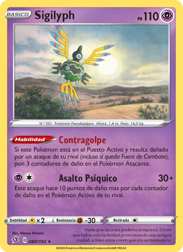 Sigilyph – Choque Rebelde 80