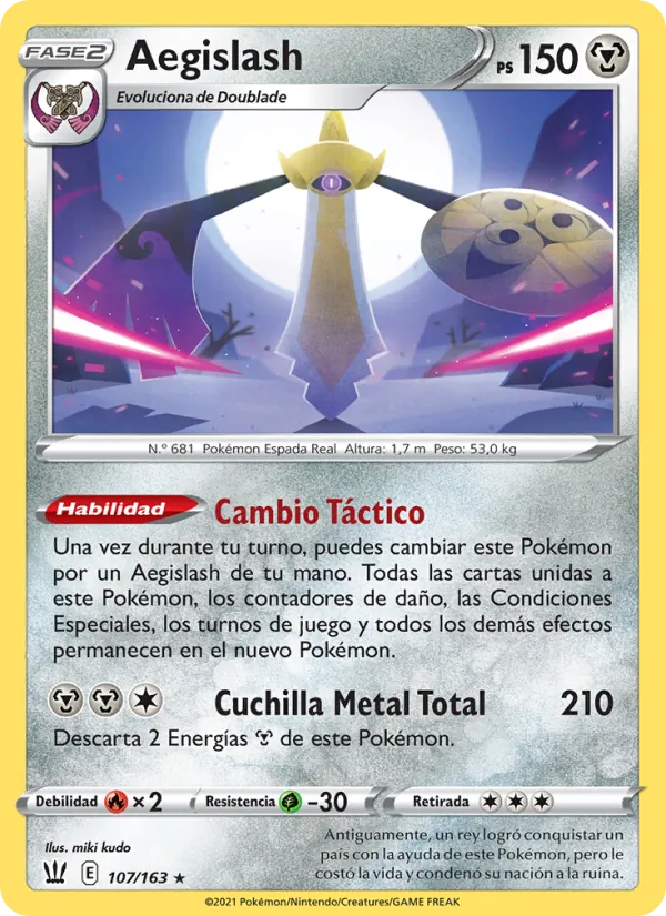 Aegislash – Estilos de Combate 107