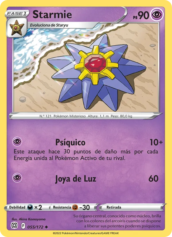 Starmie – Astros Brillantes 55