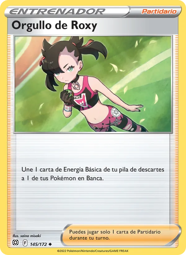 Orgullo de Roxy – Astros Brillantes 145