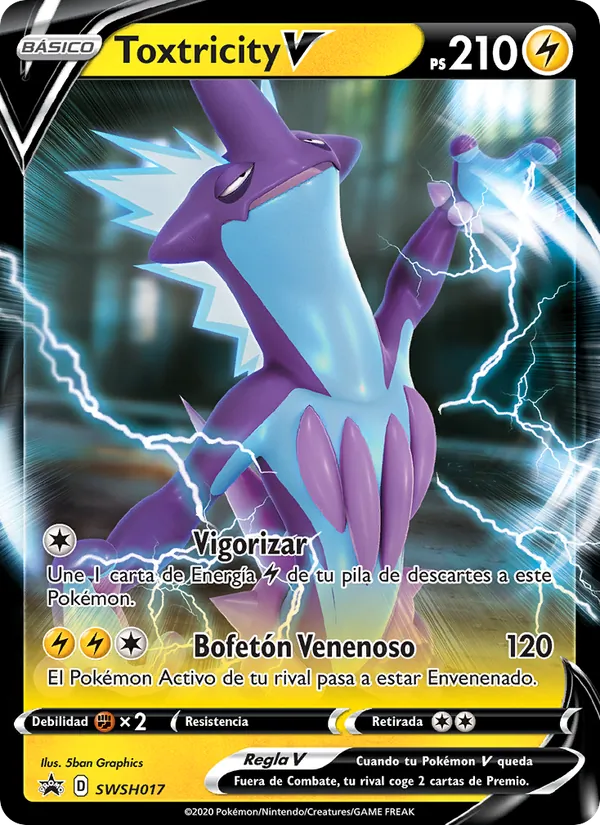 Toxtricity V – Cartas de promoción ESES SWSH017