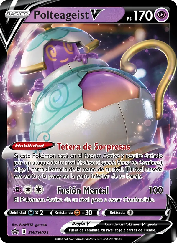 Polteageist V – Cartas de promoción ESES SWSH021