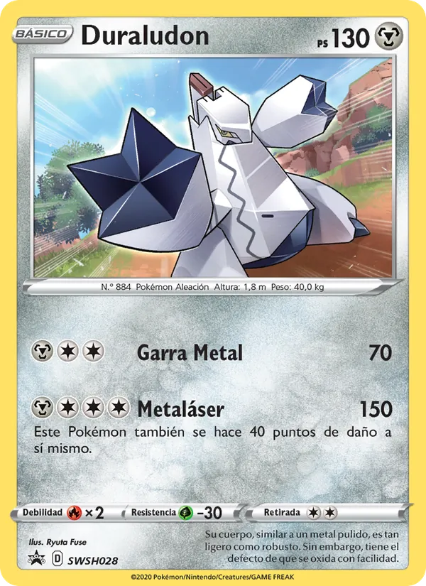 Duraludon – Cartas de promoción ESES SWSH028