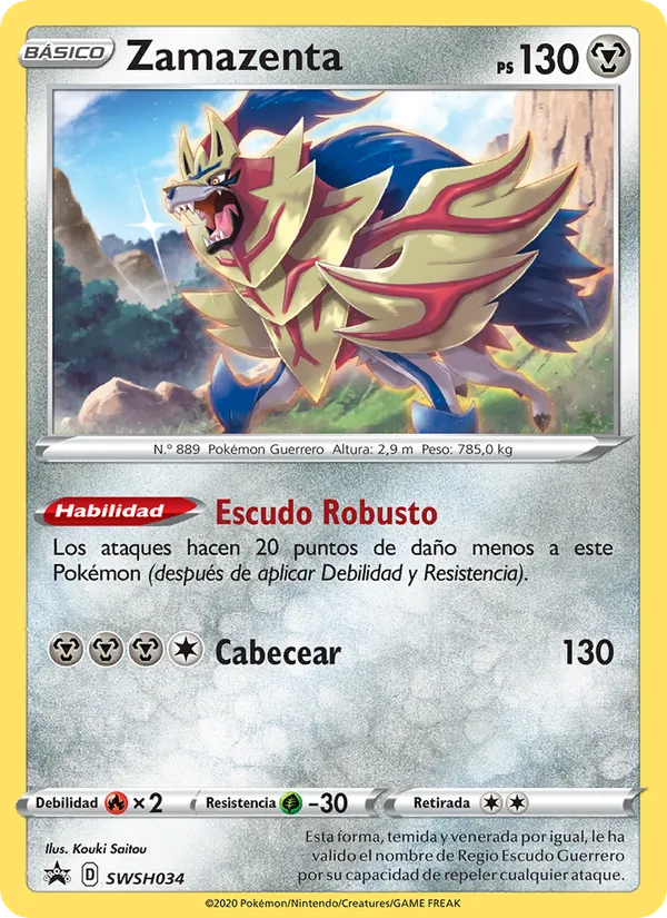 Zamazenta – Cartas de promoción ESES SWSH034