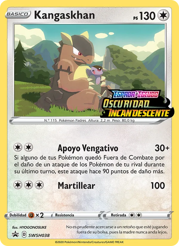 Kangaskhan – Cartas de promoción ESES SWSH038