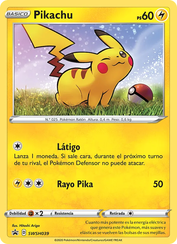 Pikachu – Cartas de promoción ESES SWSH039