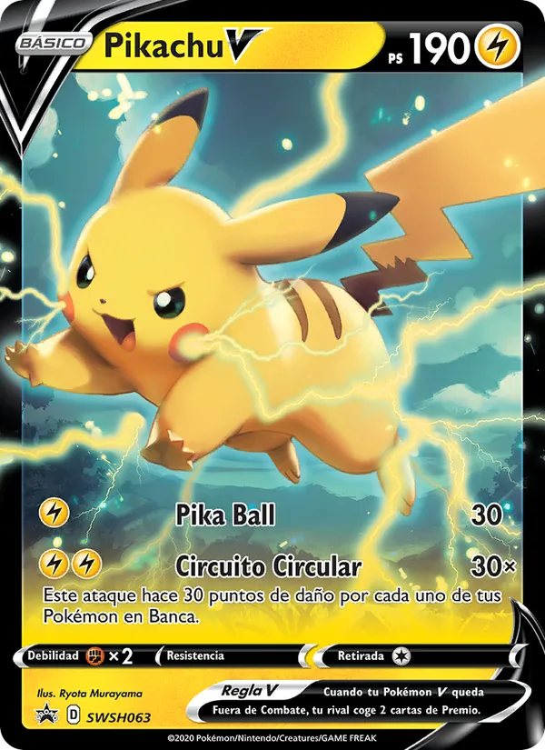 Pikachu V – Cartas de promoción ESES SWSH063