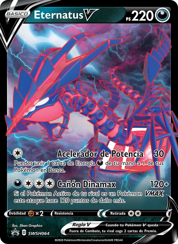 Eternatus V – Cartas de promoción ESES SWSH064