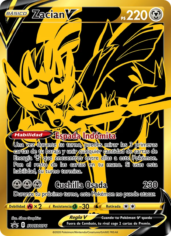 Zacian V – Cartas de promoción ESES SWSH076