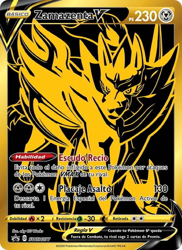 Zamazenta V – Cartas de promoción ESES SWSH077