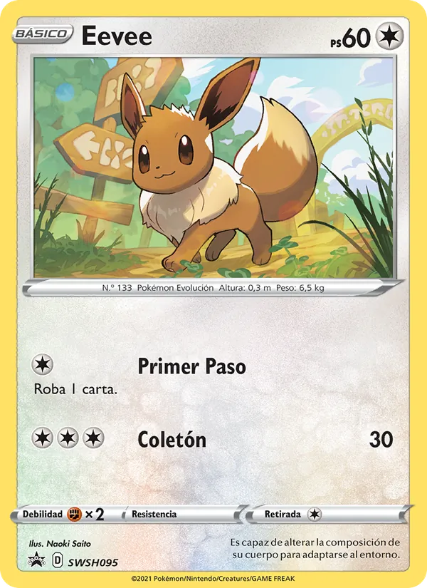 Eevee – Cartas de promoción ESES SWSH095