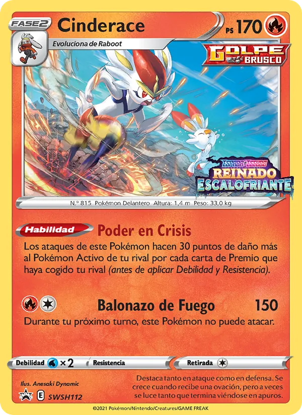 Cinderace – Cartas de promoción ESES SWSH112