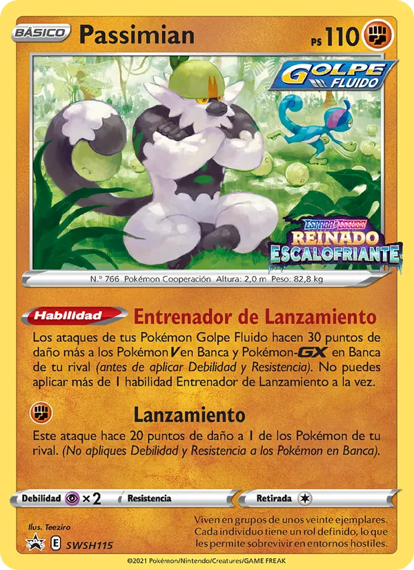 Passimian – Cartas de promoción ESES SWSH115