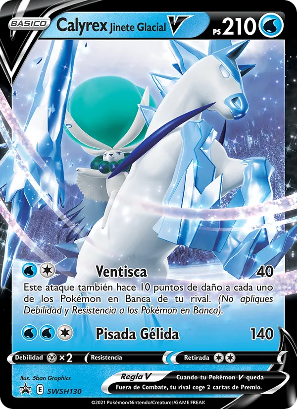 Calyrex Jinete Glacial V – Cartas de promoción ESES SWSH130
