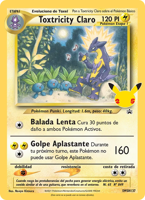 Toxtricity Claro – Cartas de promoción ESES SWSH137