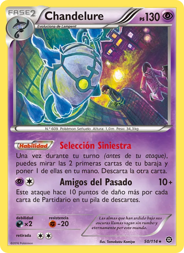 Chandelure – Asedio de Vapor 50