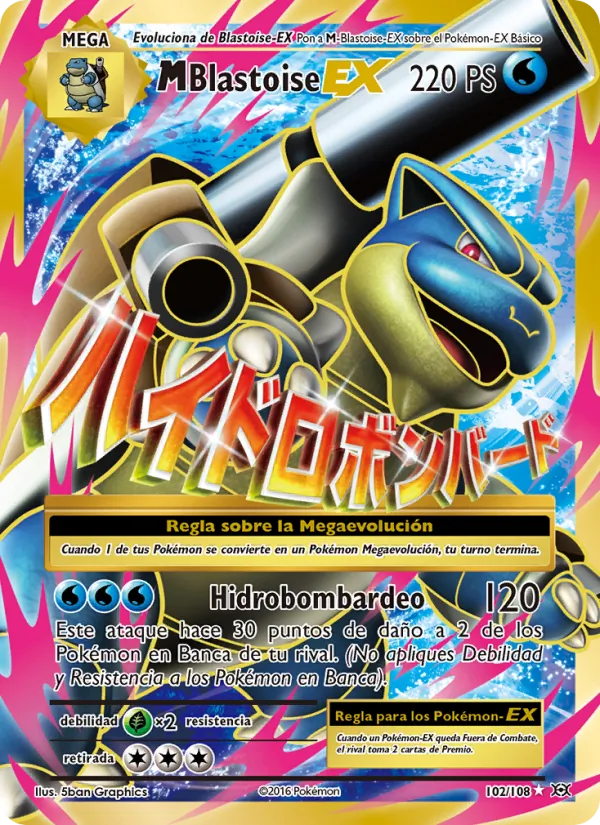 M-Blastoise EX – Evoluciones 102