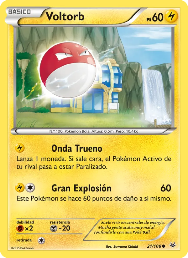 Voltorb – Cielos Rugientes 21