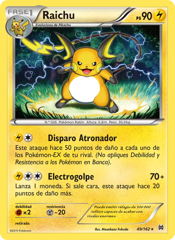 Raichu – Turbo Impulso 49