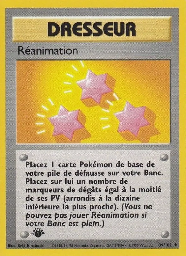 Réanimation – Set de Base 89