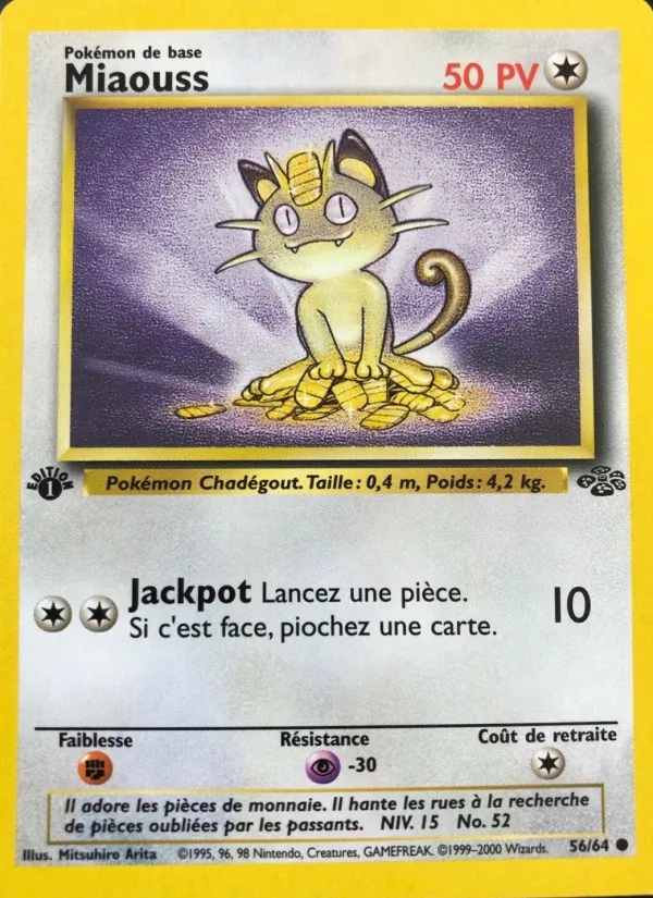 Miaouss – Jungle 56