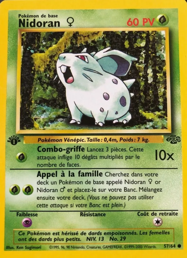 Nidoran ♀ – Jungle 57