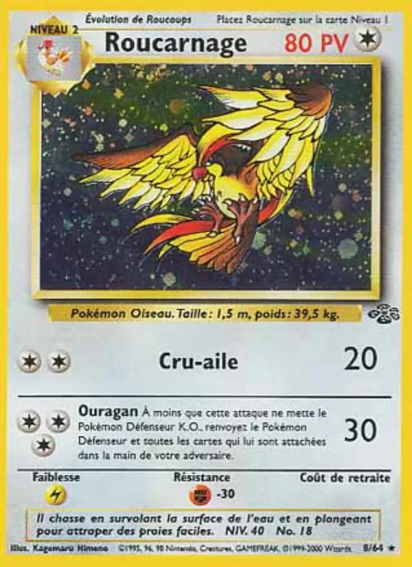 Roucarnage – Jungle 8
