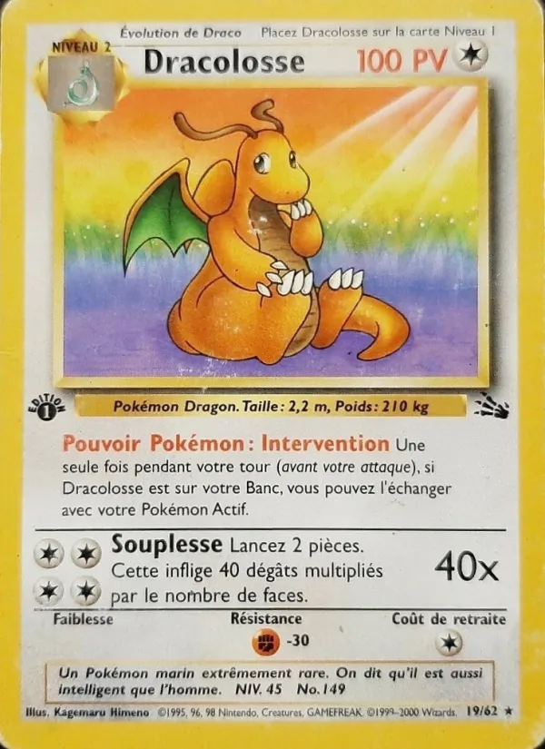 Dracolosse – Fossile 19
