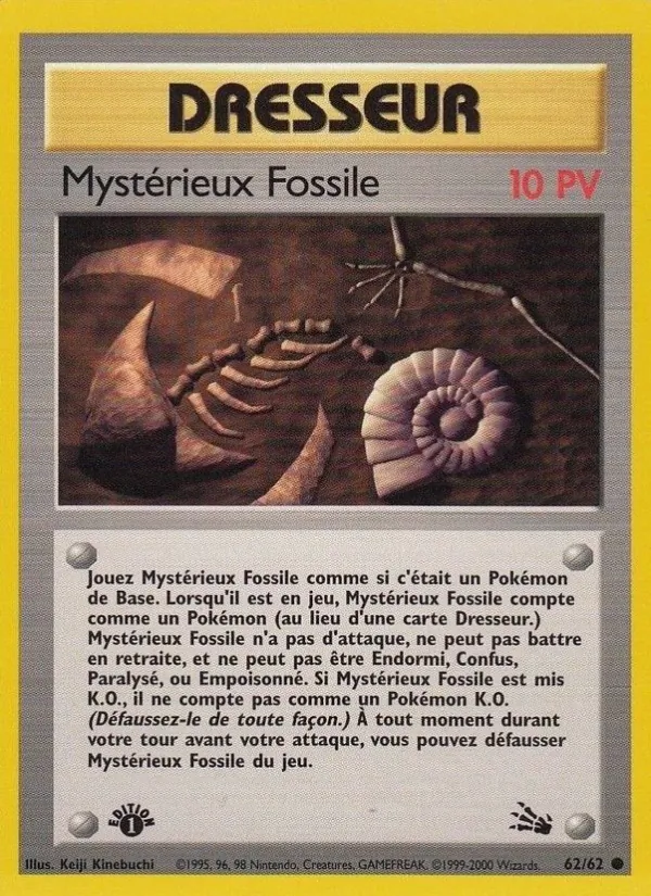 Mystérieux Fossile – Fossile 62