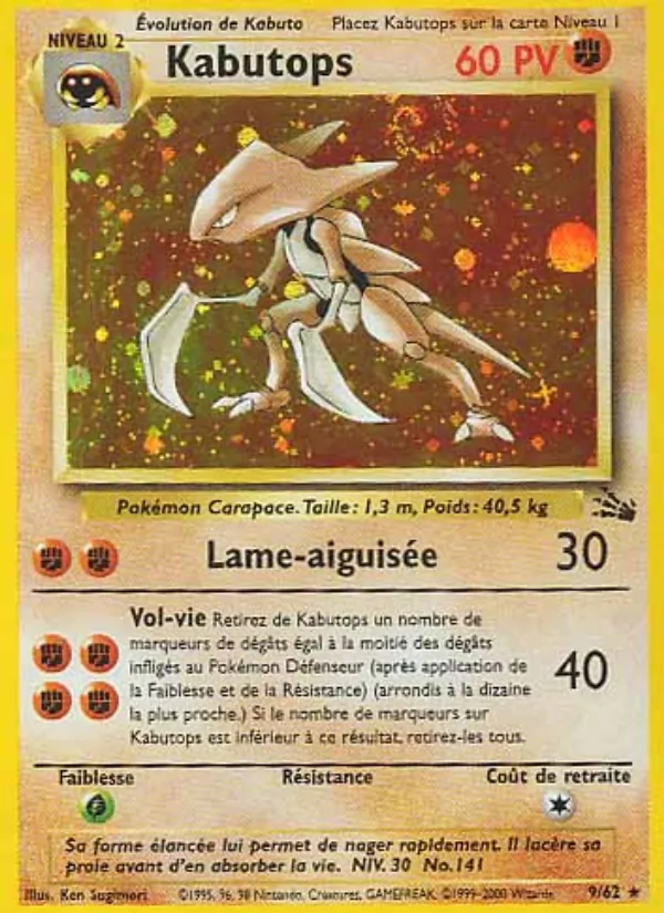 Kabutops – Fossile 9