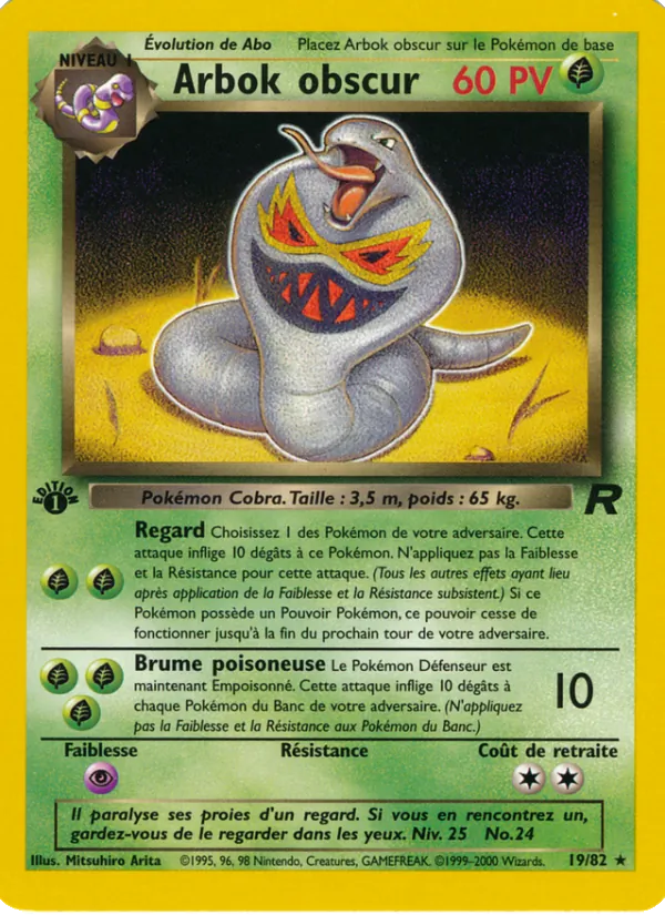 Arbok obscur – Team Rocket 19