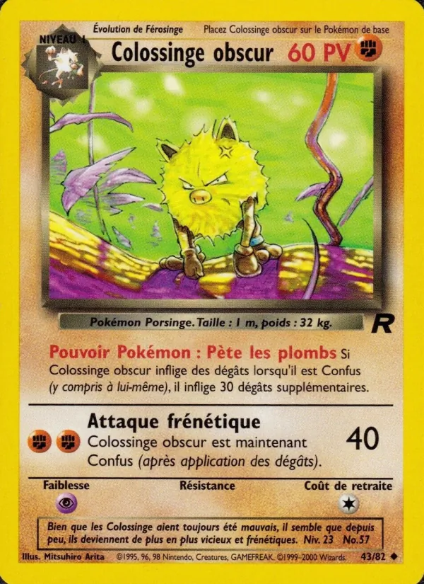 Colossinge obscur – Team Rocket 43