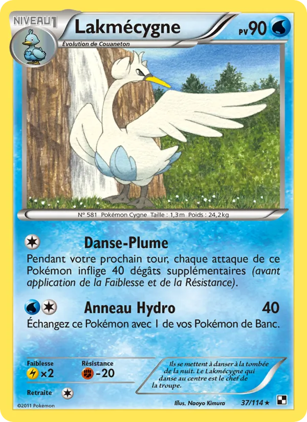 Lakmécygne – Noir & Blanc 37