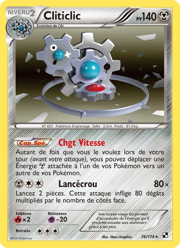Cliticlic – Noir & Blanc 76