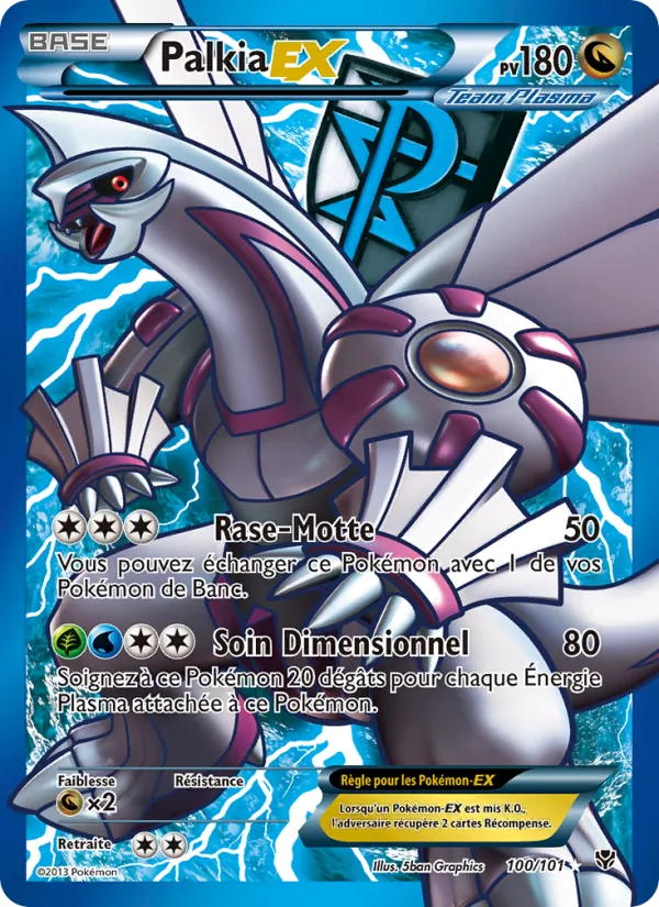 Palkia EX – Explosion Plasma 100