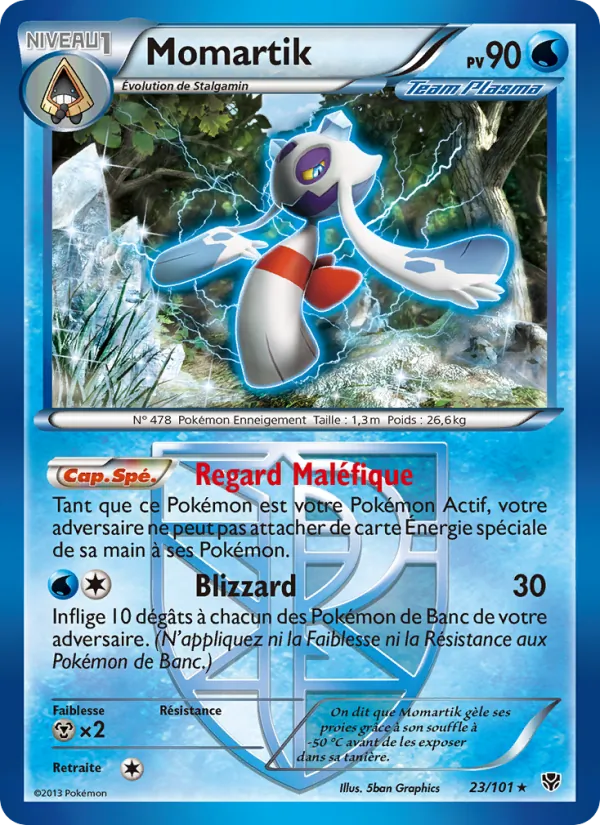 Momartik – Explosion Plasma 23