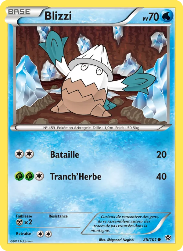 Blizzi – Explosion Plasma 25