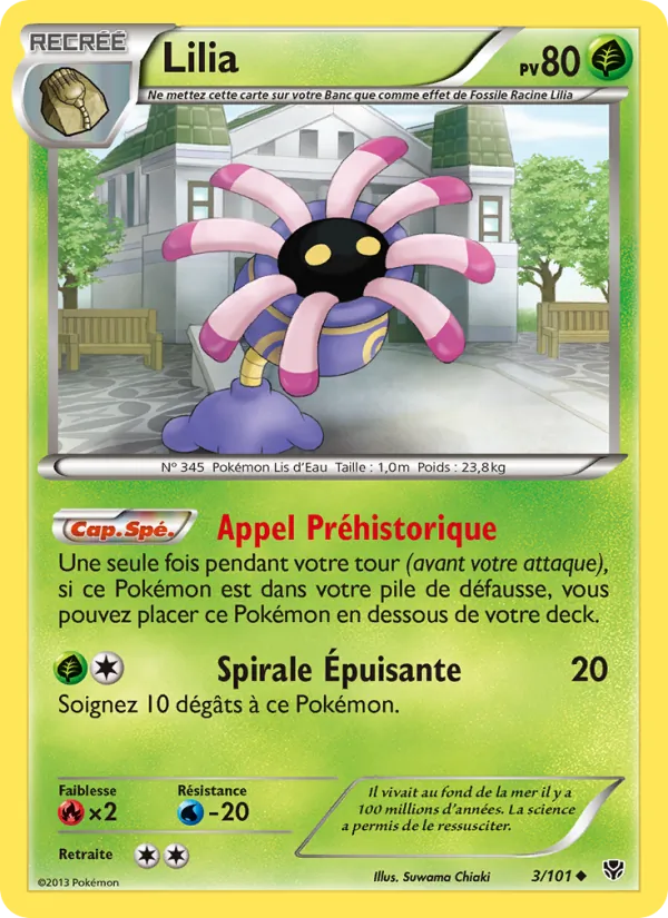 Lilia – Explosion Plasma 3