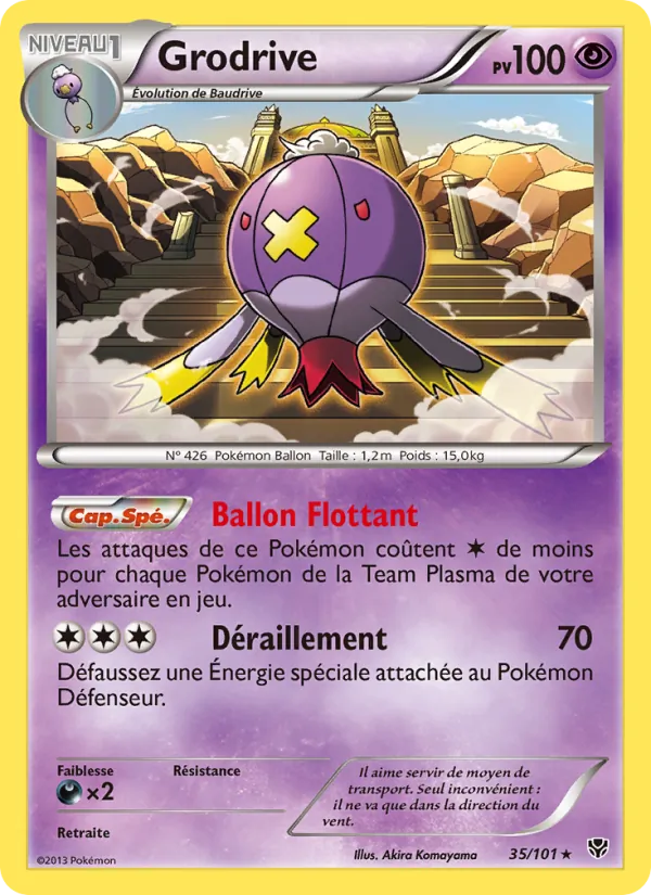 Grodrive – Explosion Plasma 35