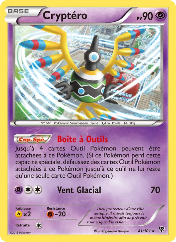 Cryptéro – Explosion Plasma 41