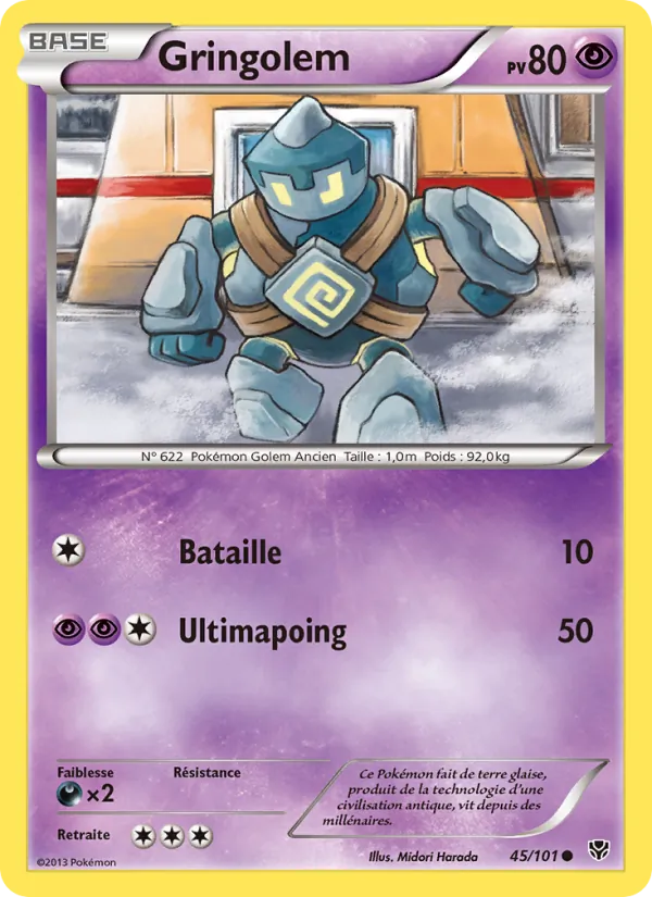 Gringolem – Explosion Plasma 45