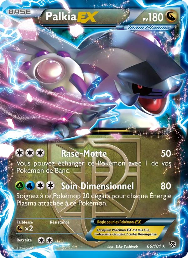 Palkia EX – Explosion Plasma 66