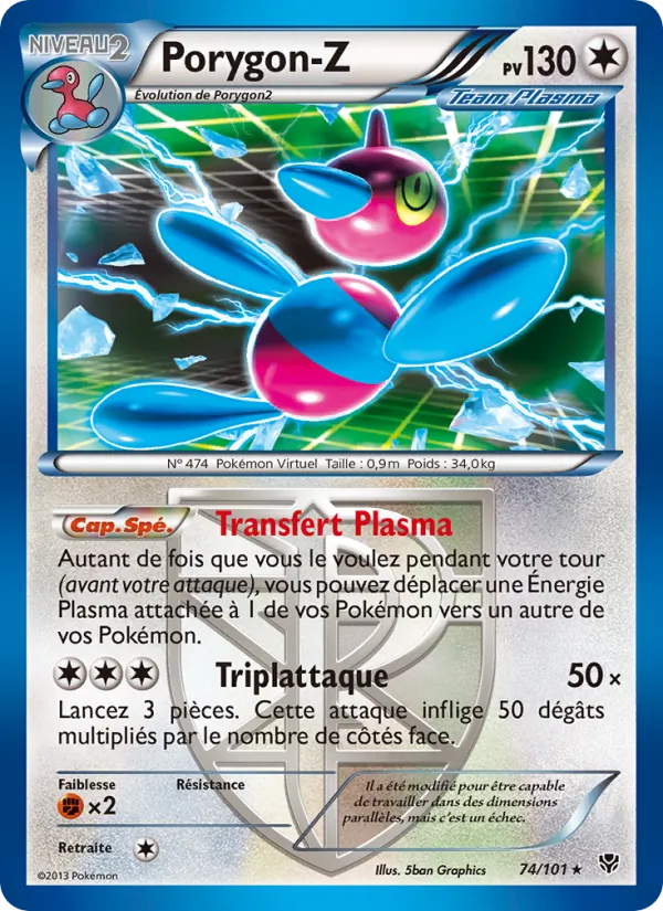 Porygon-Z – Explosion Plasma 74
