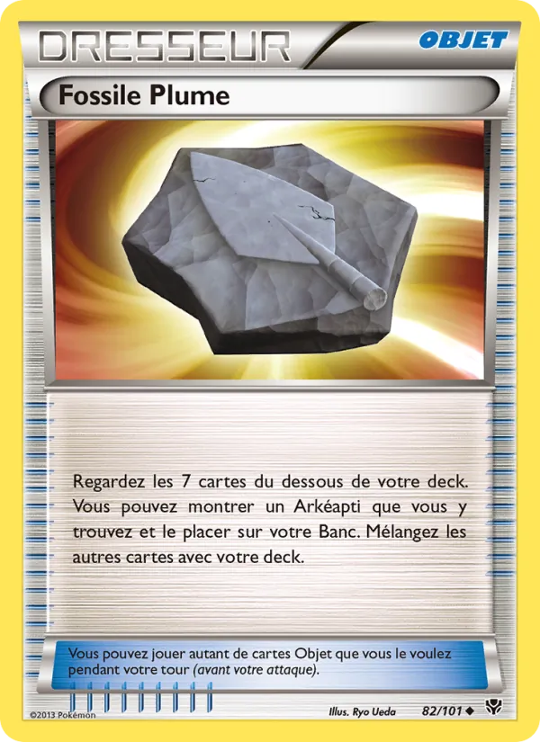 Fossile Plume – Explosion Plasma 82